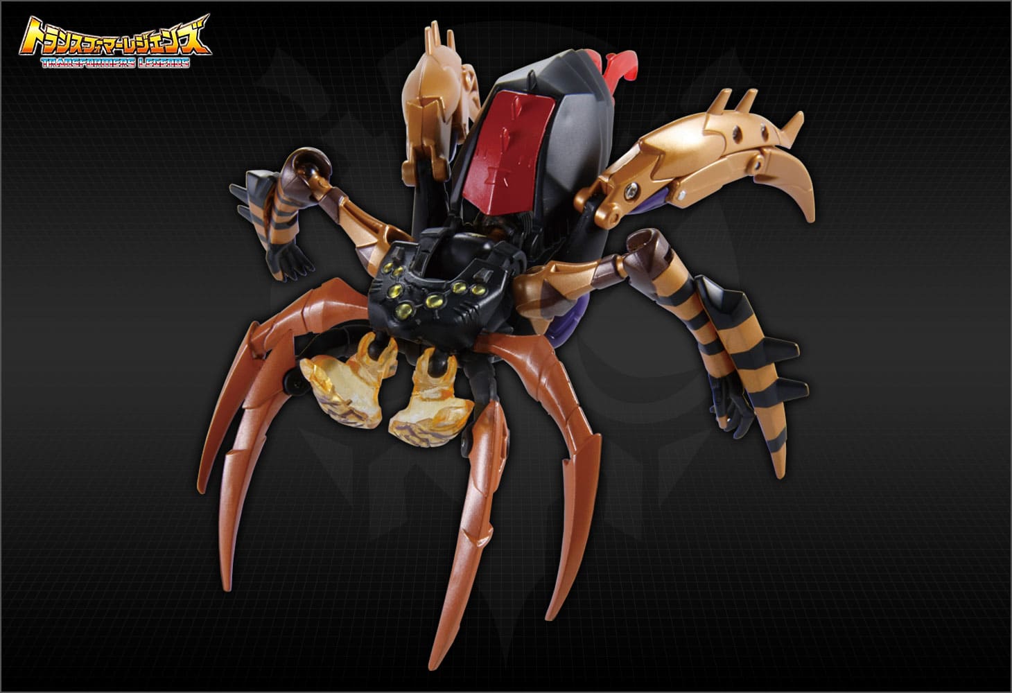 LG17 ブラックウィドー