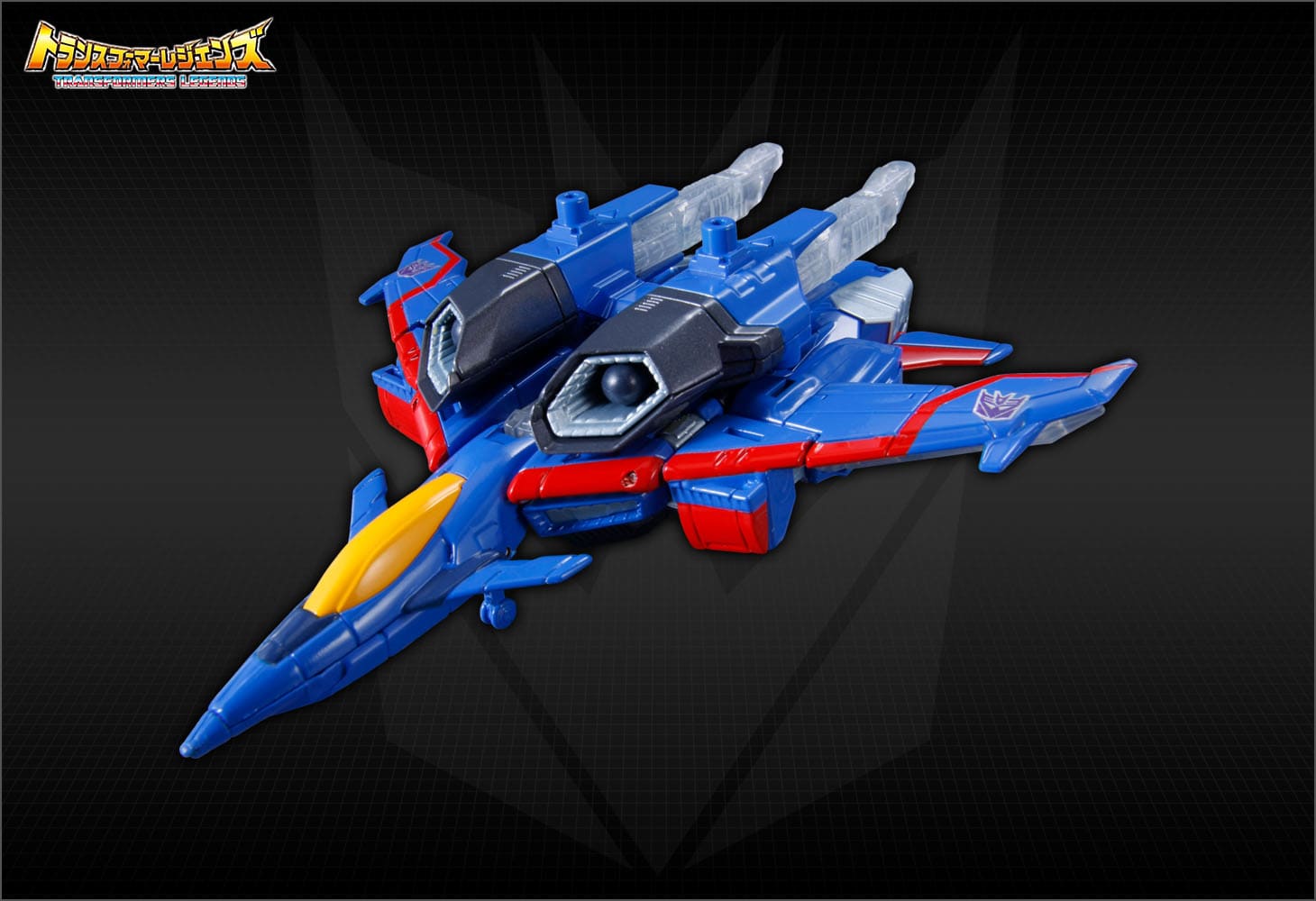 LG18 アルマダスタースクリームスーパーモード