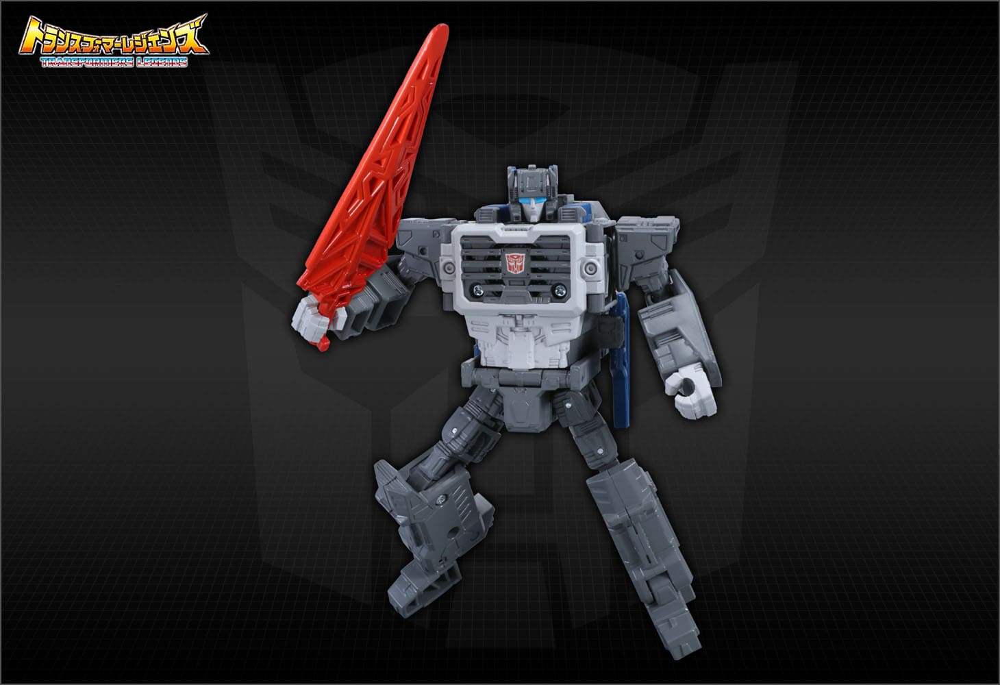 LG31 フォートレスマキシマス