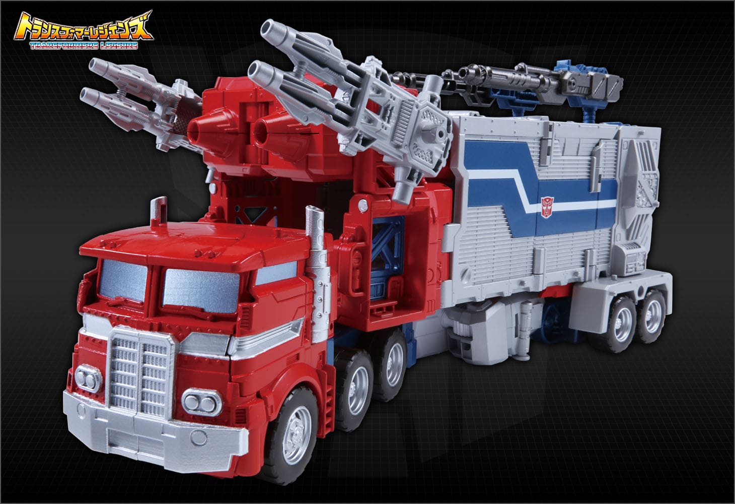 LG35 スーパージンライ