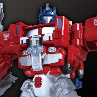 LG35 スーパージンライ