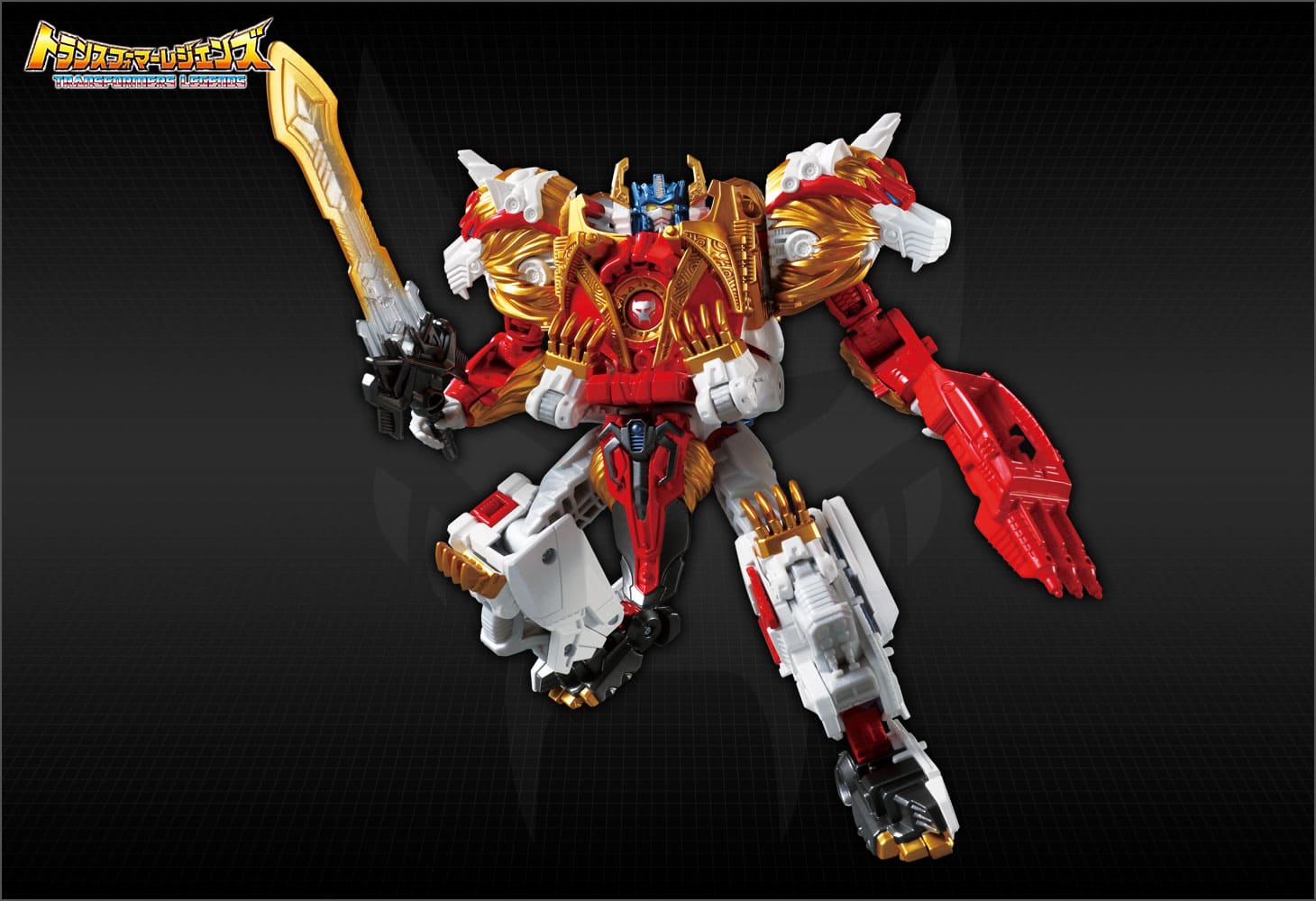 LG41 レオプライム