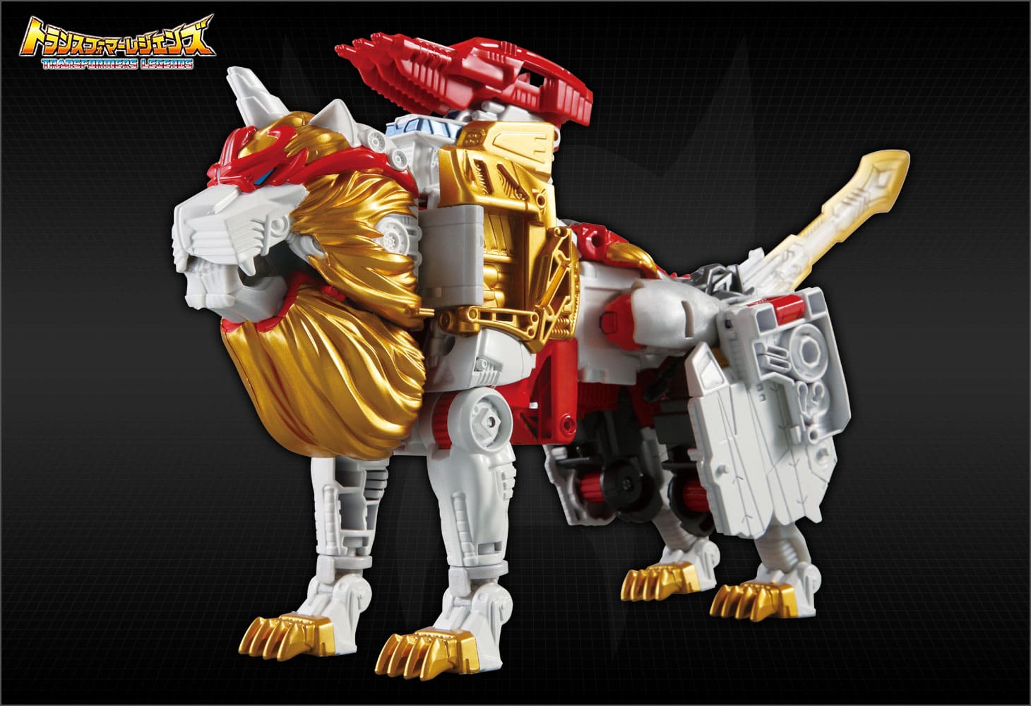 LG41 レオプライム