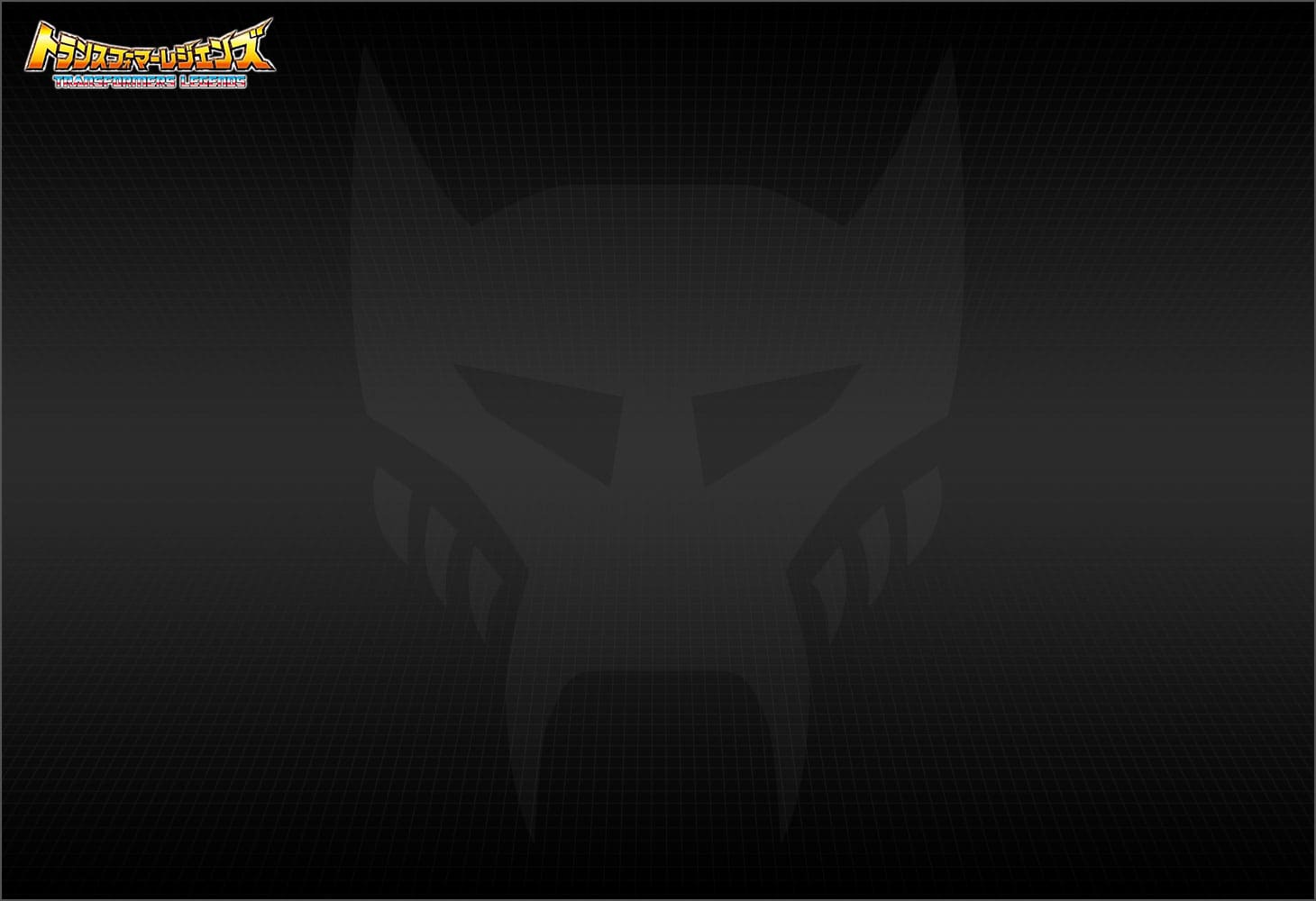 LG41 レオプライム