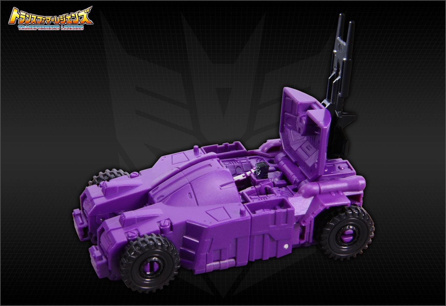 LG43 ダイナザウラー