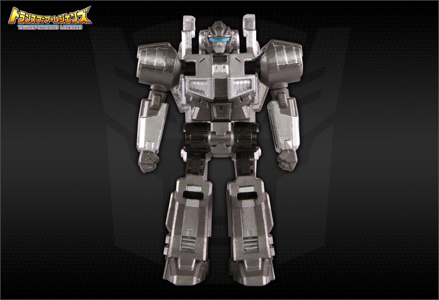 LG45 ターゲットマスターホットロディマス