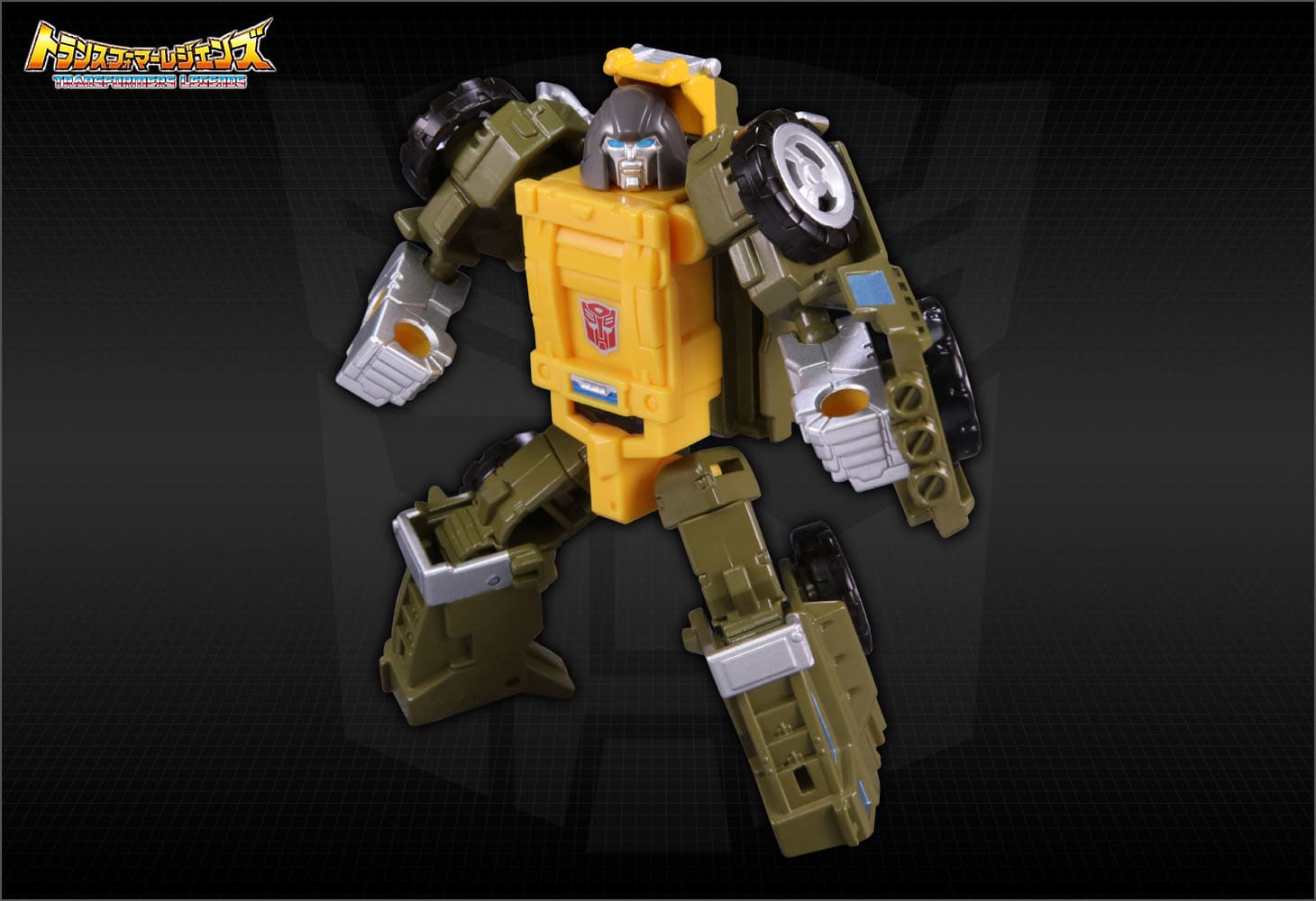 LG48 ゴング&リパッグ