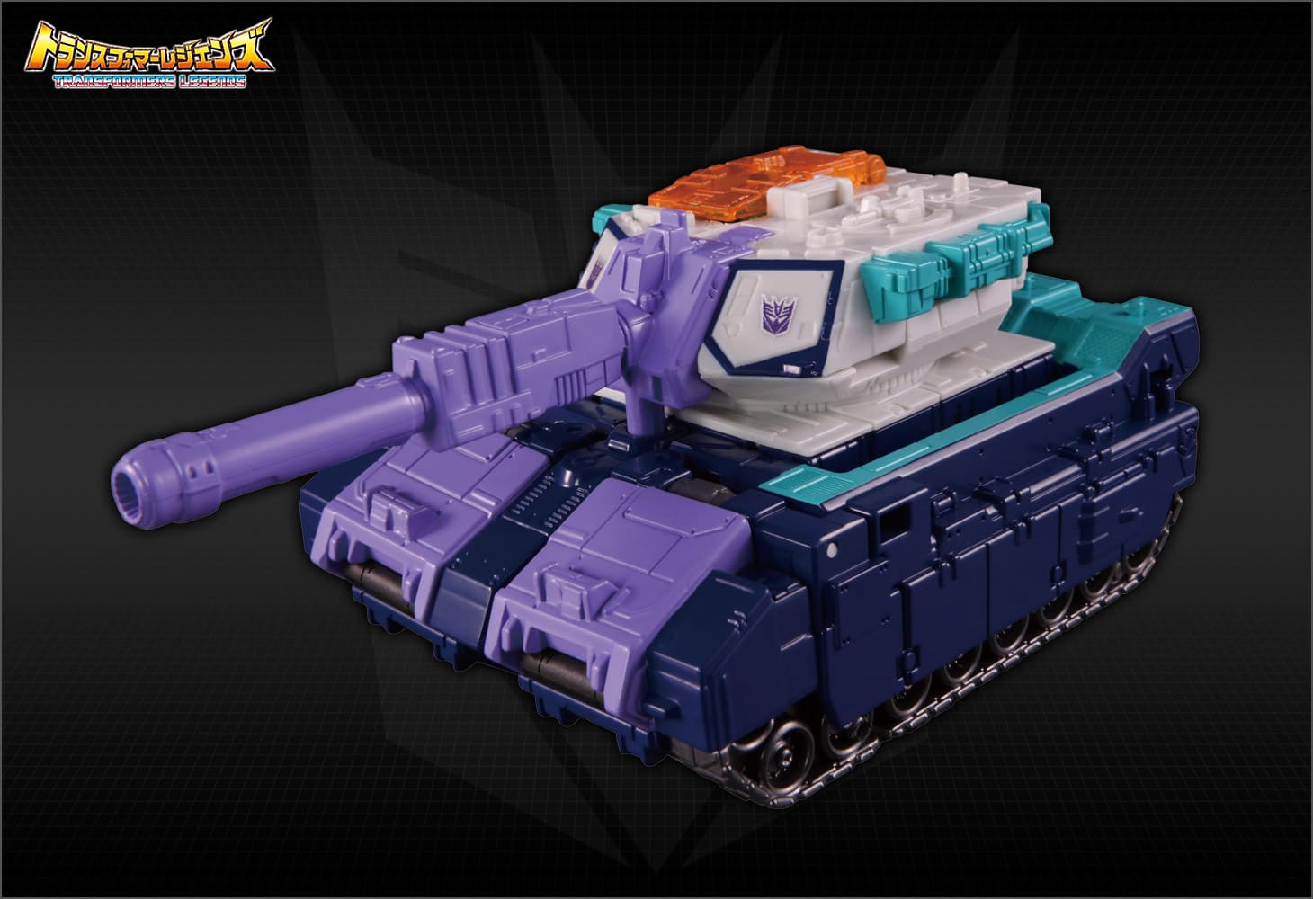 LG60 オーバーロード