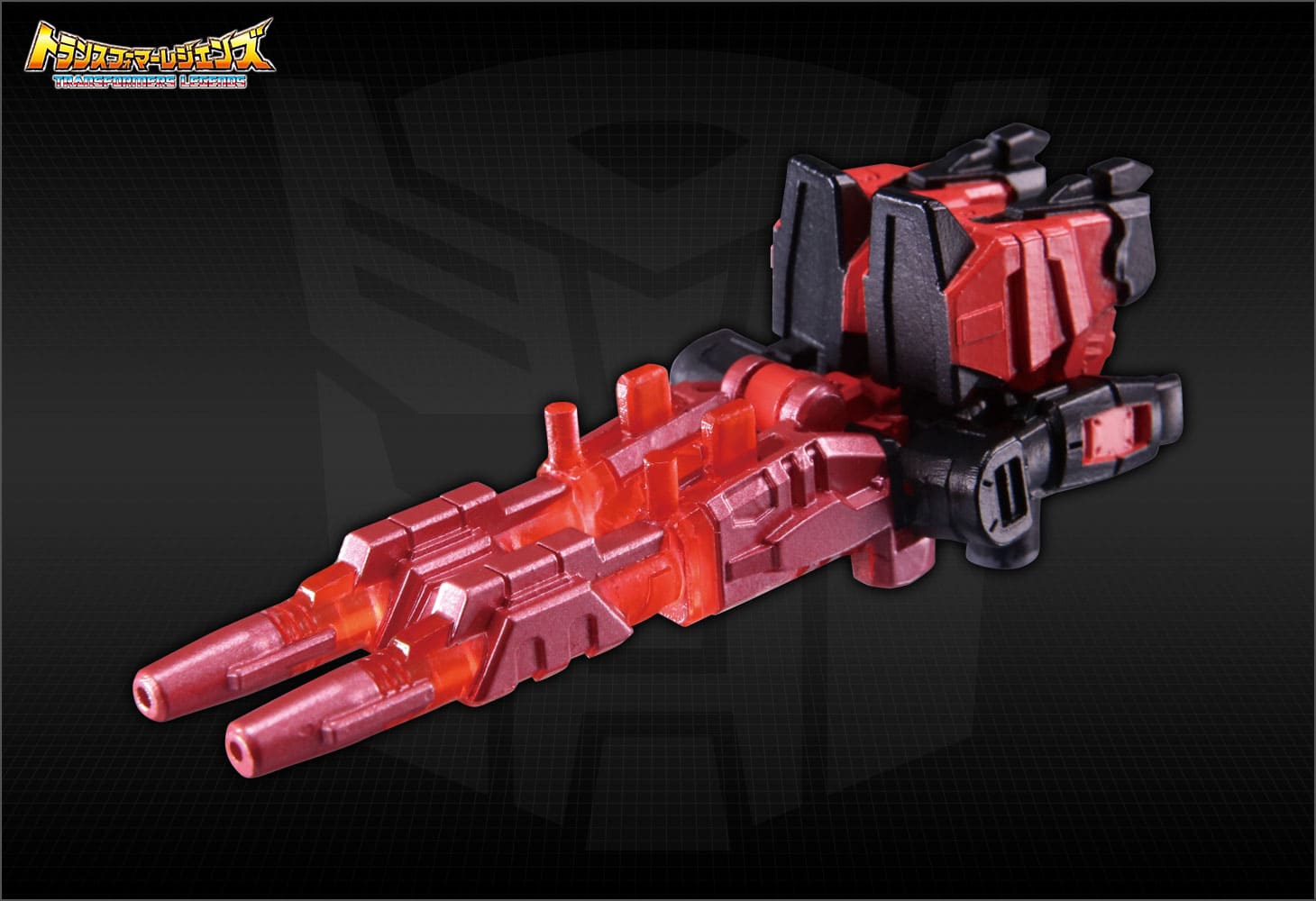 LG65 ターゲットマスターツインツイスト