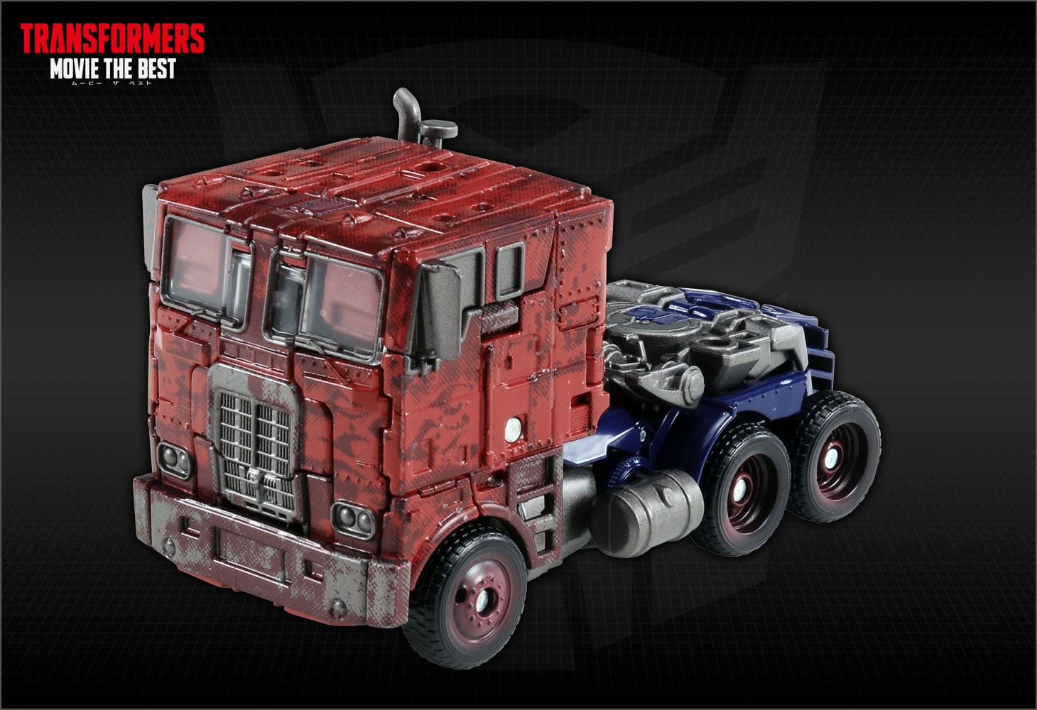 MB-01 オプティマスプライム