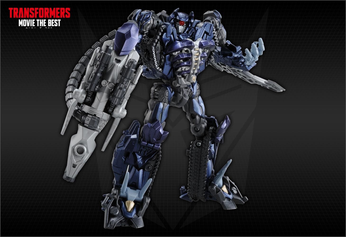 MB-04 ショックウェーブ