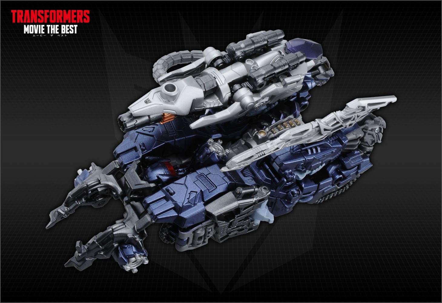 MB-04 ショックウェーブ