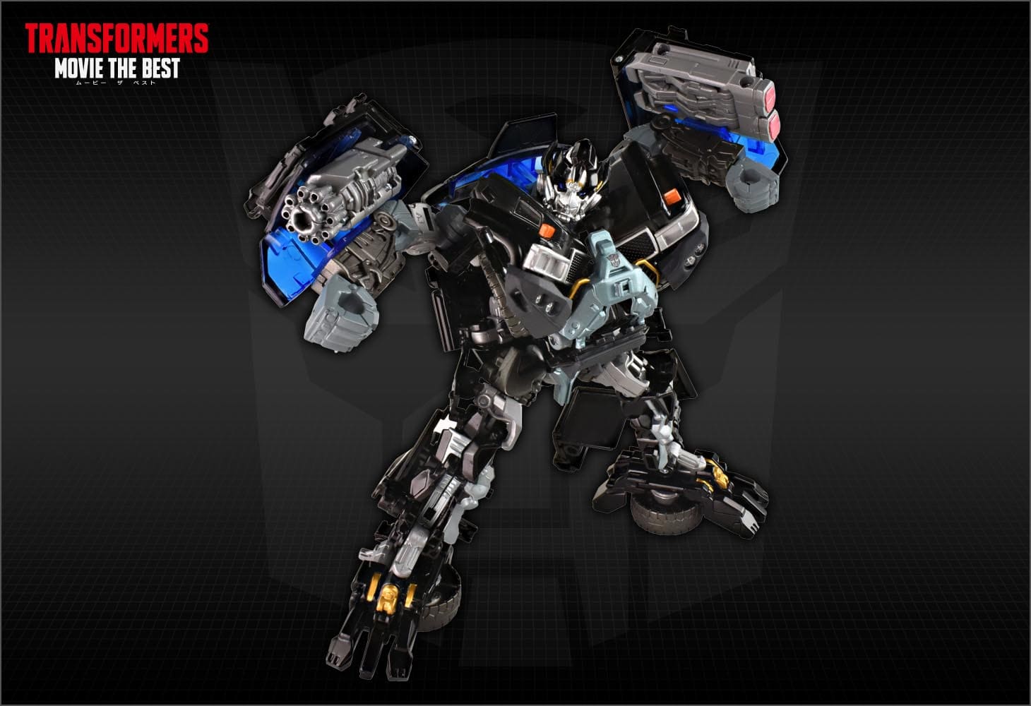 MB-05 アイアンハイド