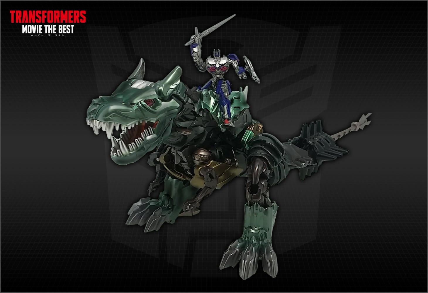 MB-09 ダイノライド グリムロック ＆ オプティマスプライム