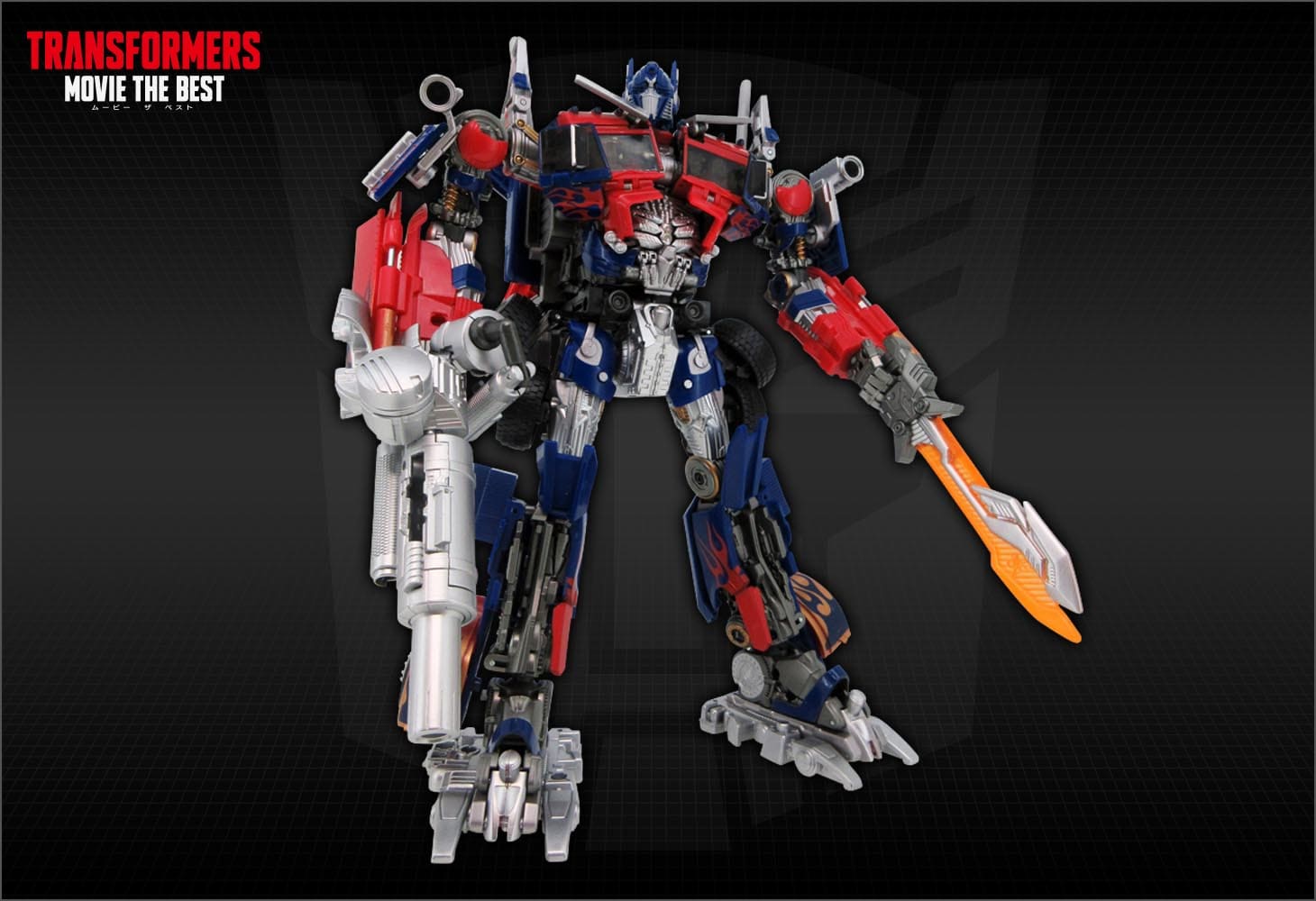 MB-11 ムービー10thアニバーサリー オプティマスプライム