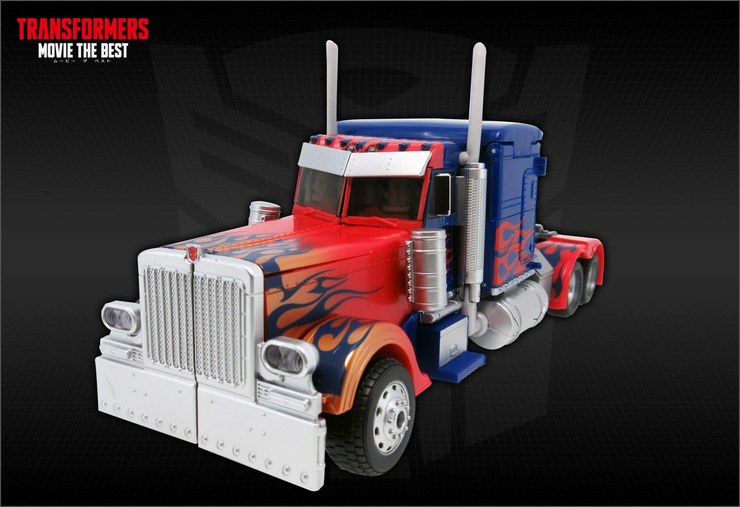 MB-11 ムービー10thアニバーサリー オプティマスプライム