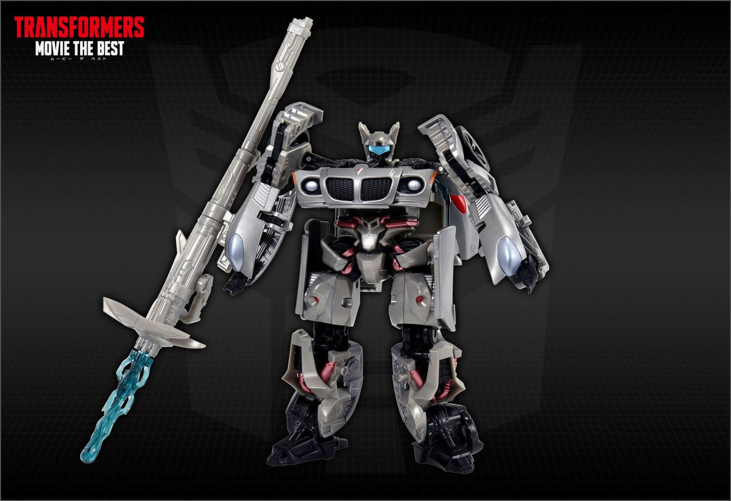 MB-12 オートボットジャズ