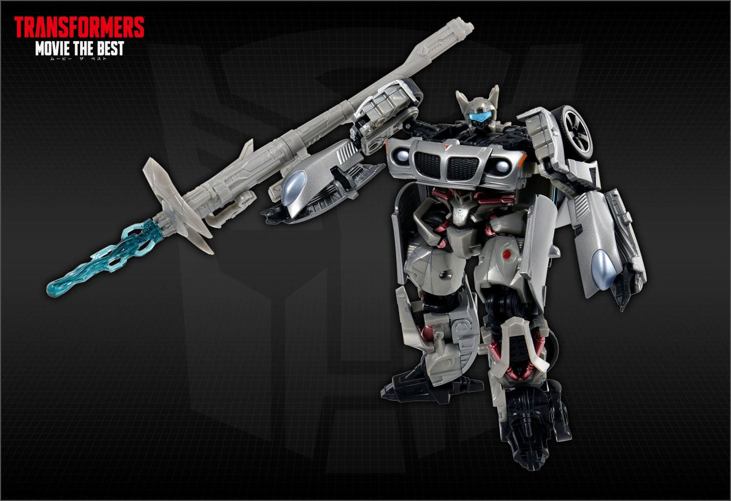 MB-12 オートボットジャズ