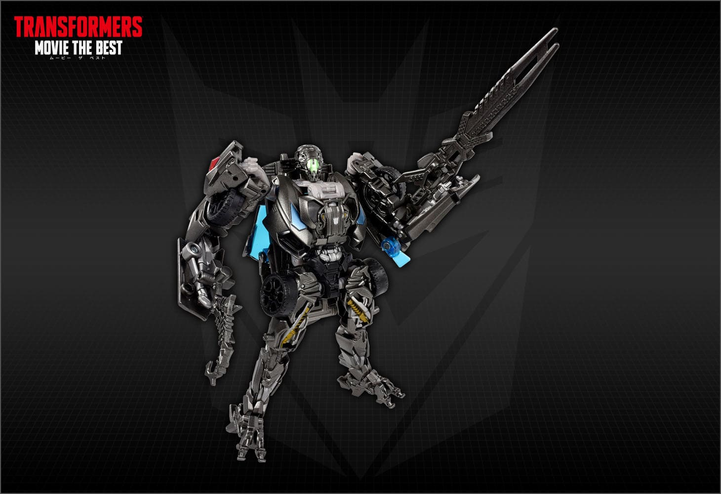 MB-15 ロックダウン