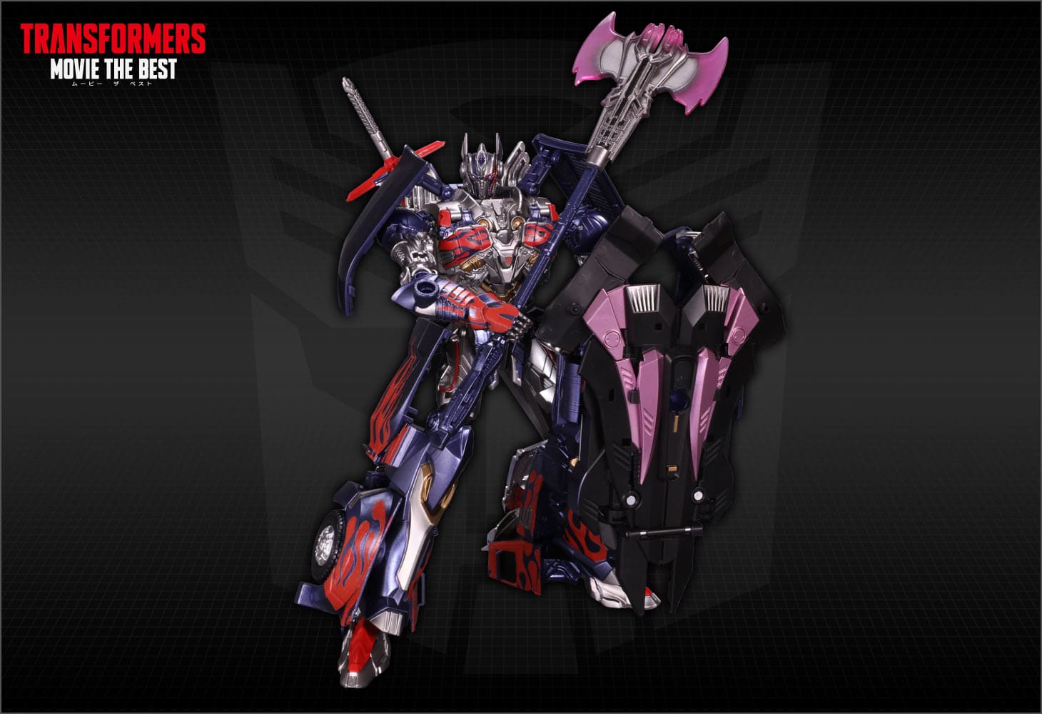 MB-20 ネメシスプライム