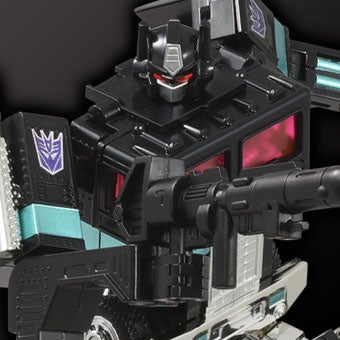 ミッシングリンク C-01N ネメシスプライム