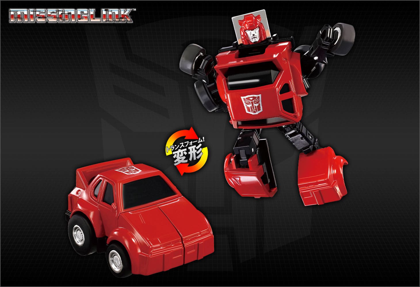 ミッシングリンク C-04 クリフ