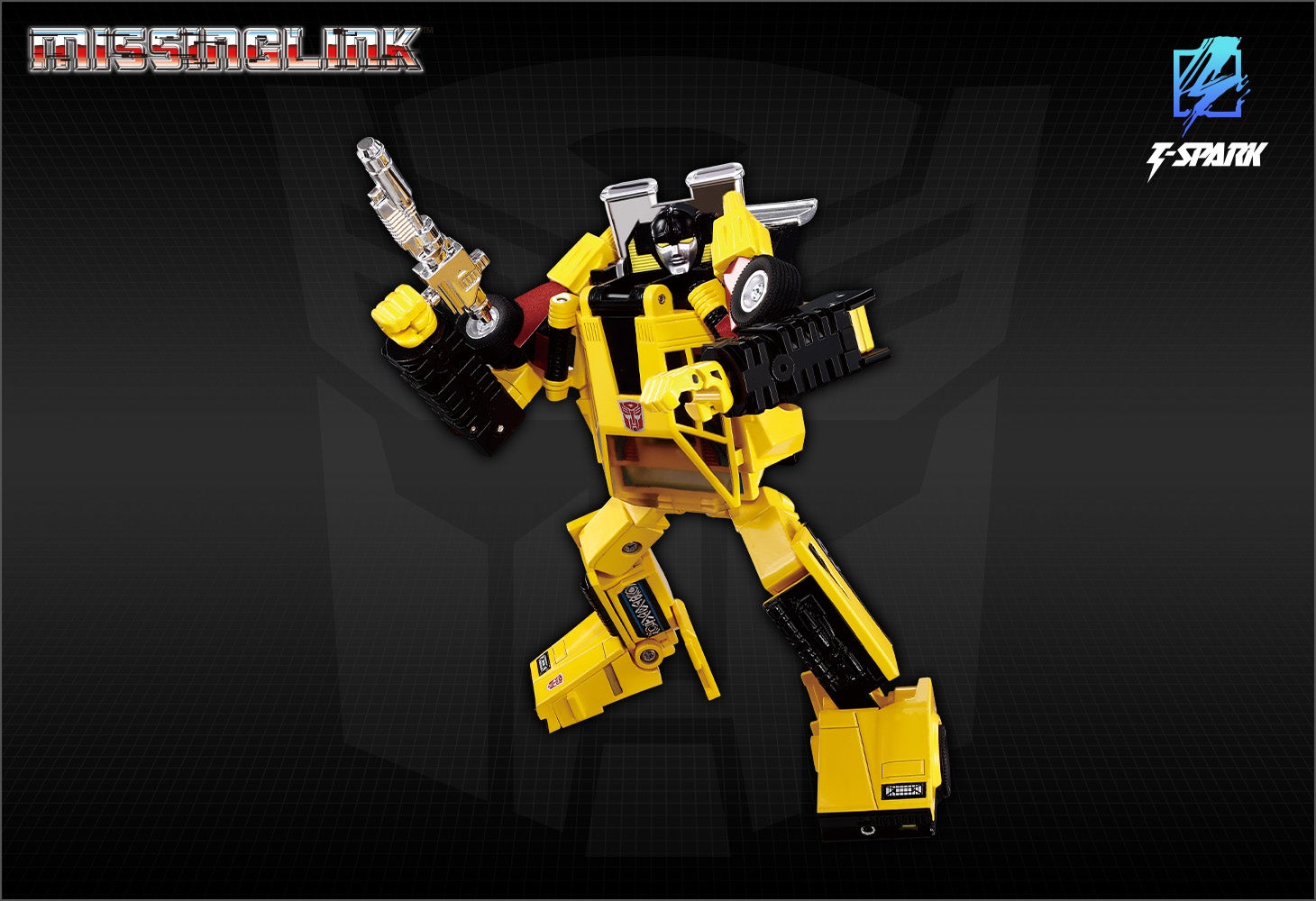 ミッシングリンク C-05 サンストリーカー