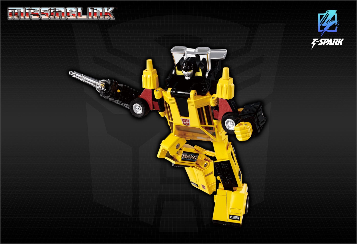 ミッシングリンク C-05 サンストリーカー