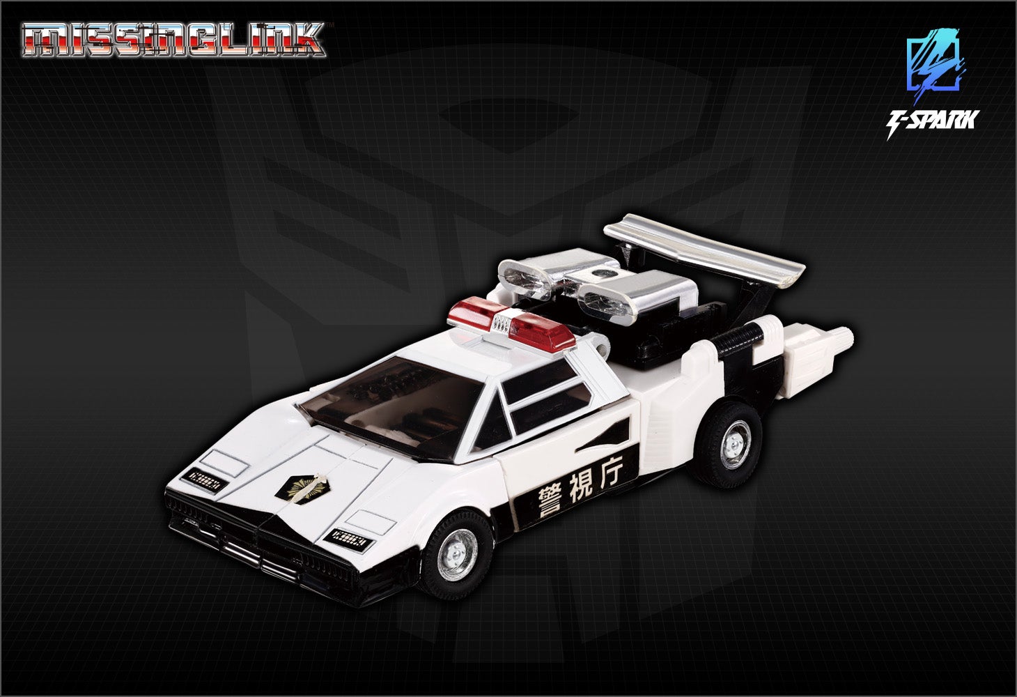 ミッシングリンク C-06 コルドン