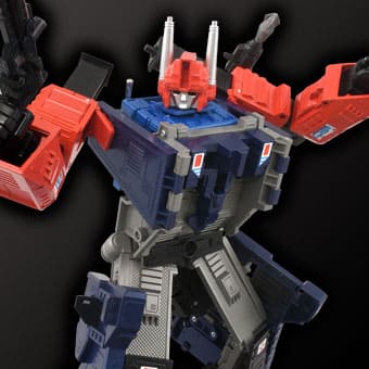 ミッシングリンクC-11 デルタマグナス