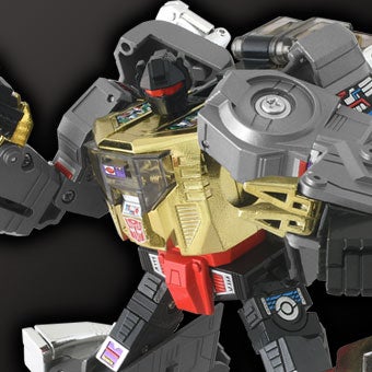 ミッシングリンク C-12 グリムロック