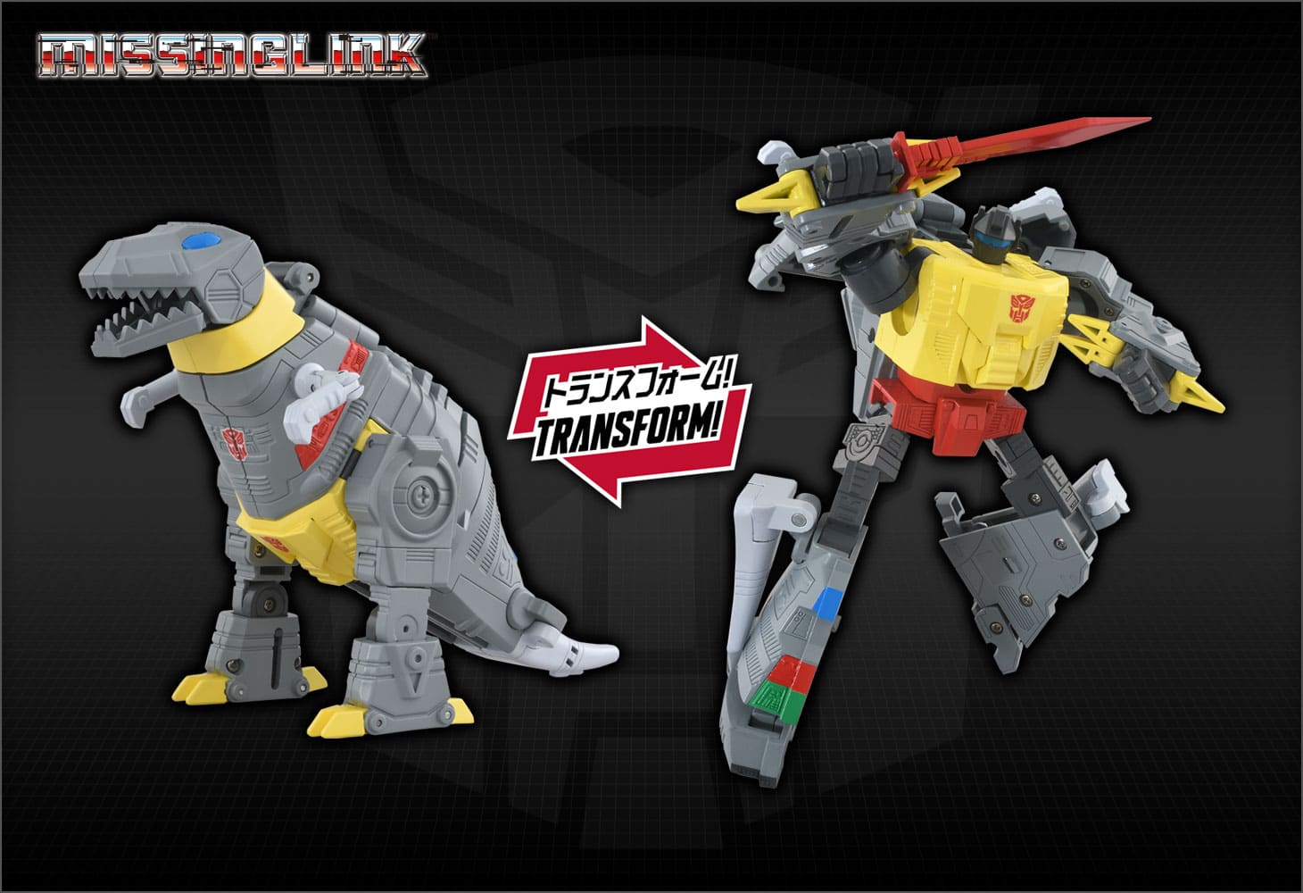 ミッシングリンクC-13 グリムロック（アニメタイプ）