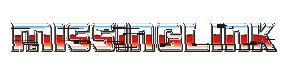 ミッシングリンク