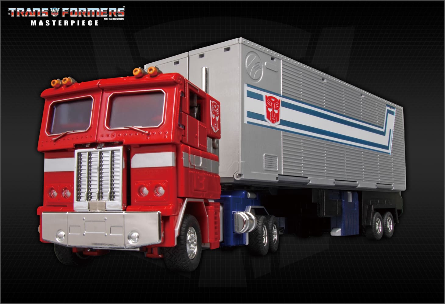 MP-04 完全版コンボイ