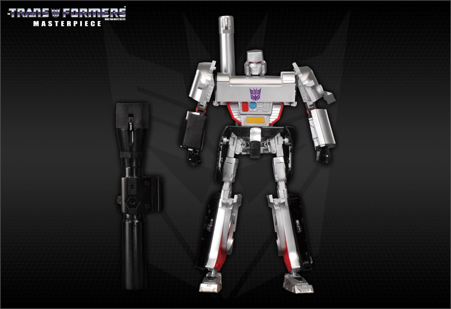 MP-05 メガトロン