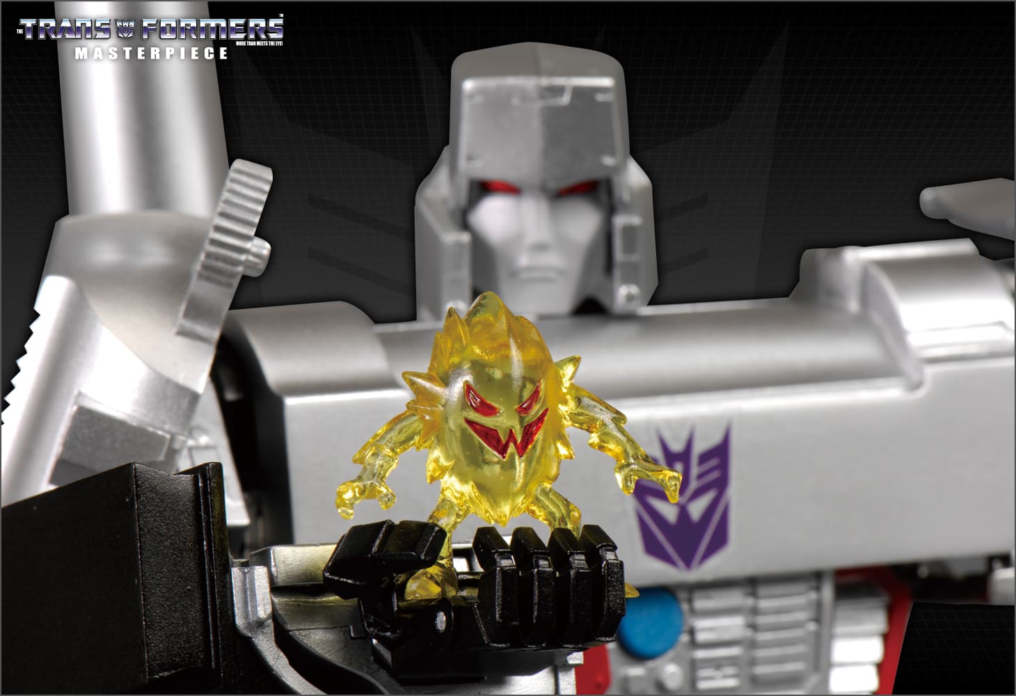 MP-05 メガトロン