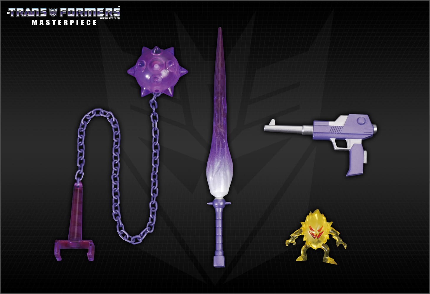 MP-05 メガトロン