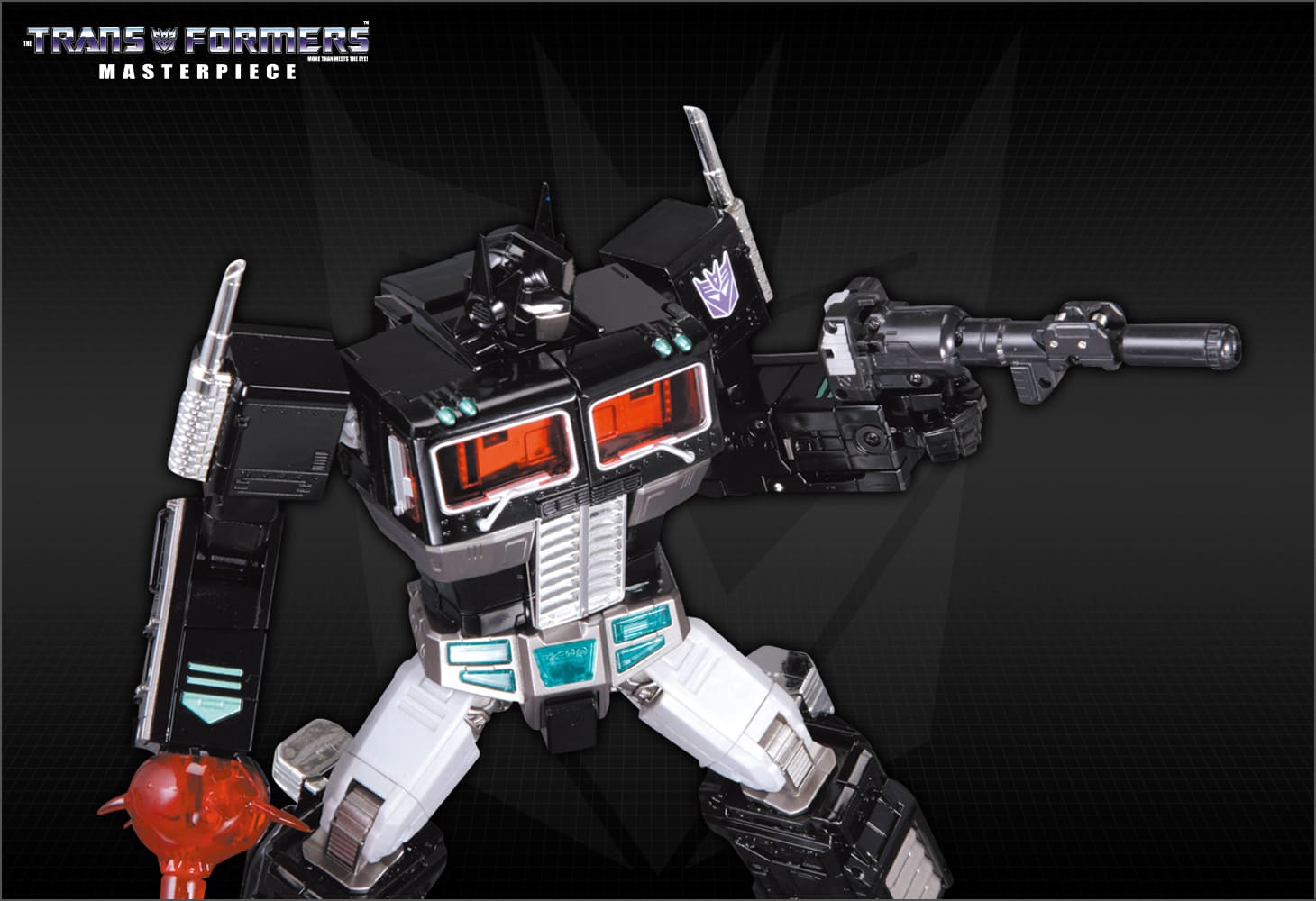 MP-10B ブラックコンボイ