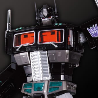 MP-10B ブラックコンボイ