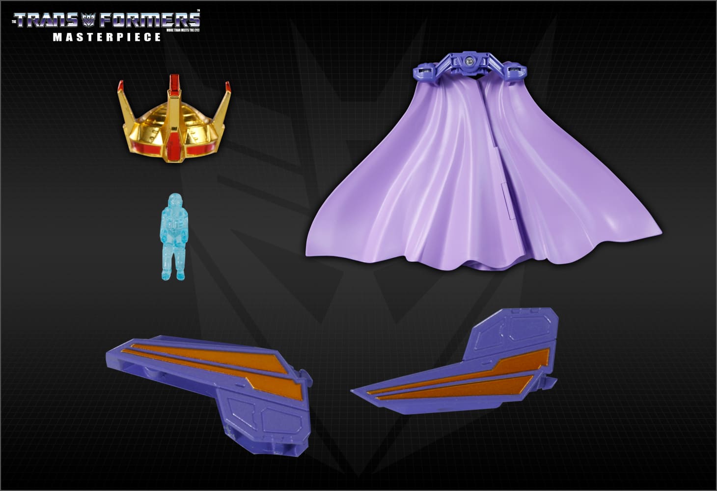 MP-11 新破壊大帝スタースクリーム