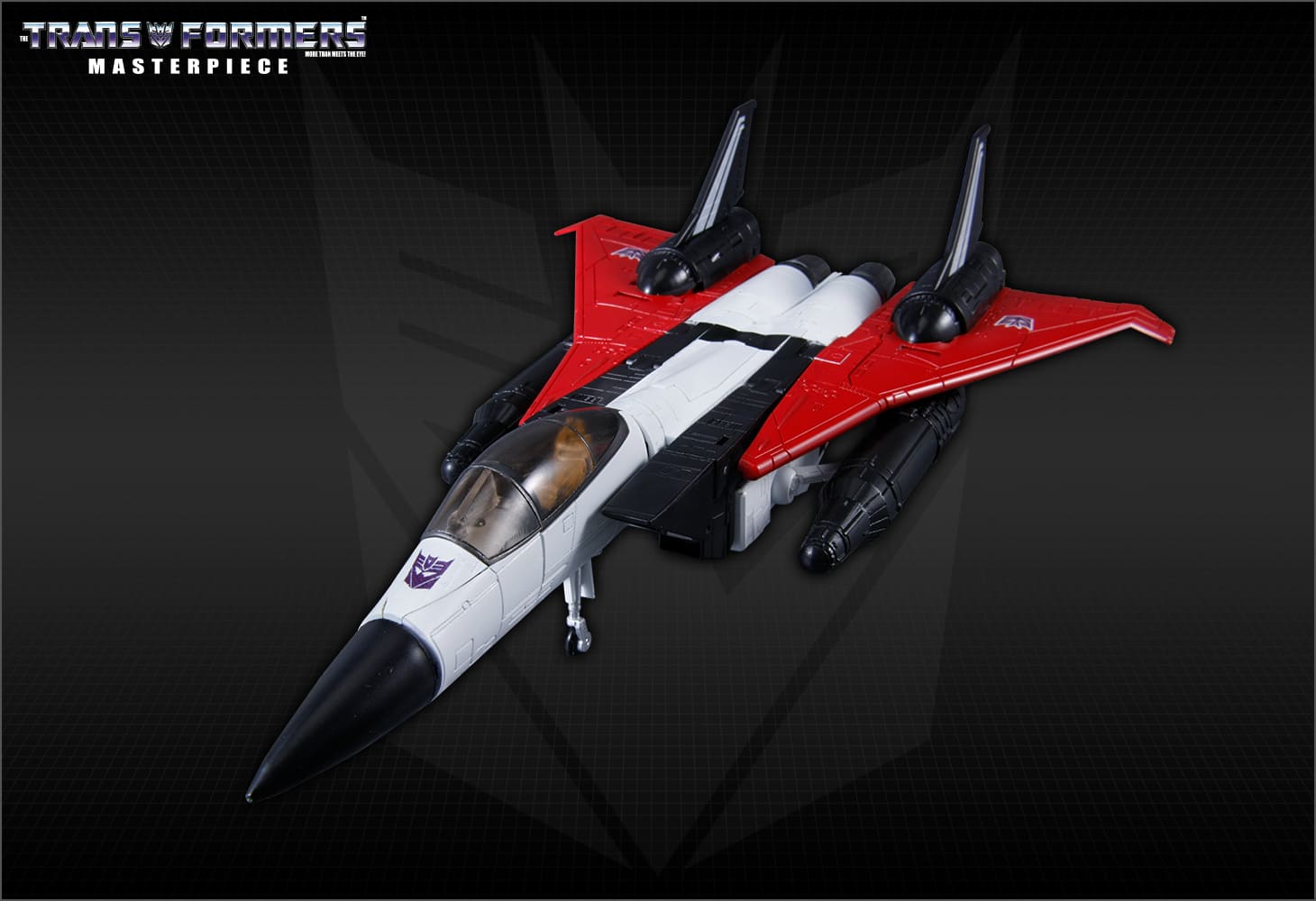 MP-11NR ラムジェット（タカラトミーモール限定商品）