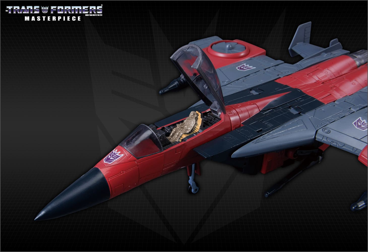 MP-11NT スラスト（タカラトミーモール限定商品）