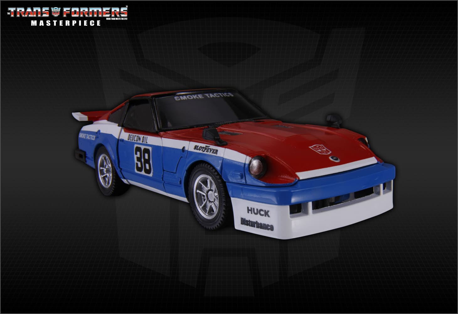 MP-19 スモークスクリーン