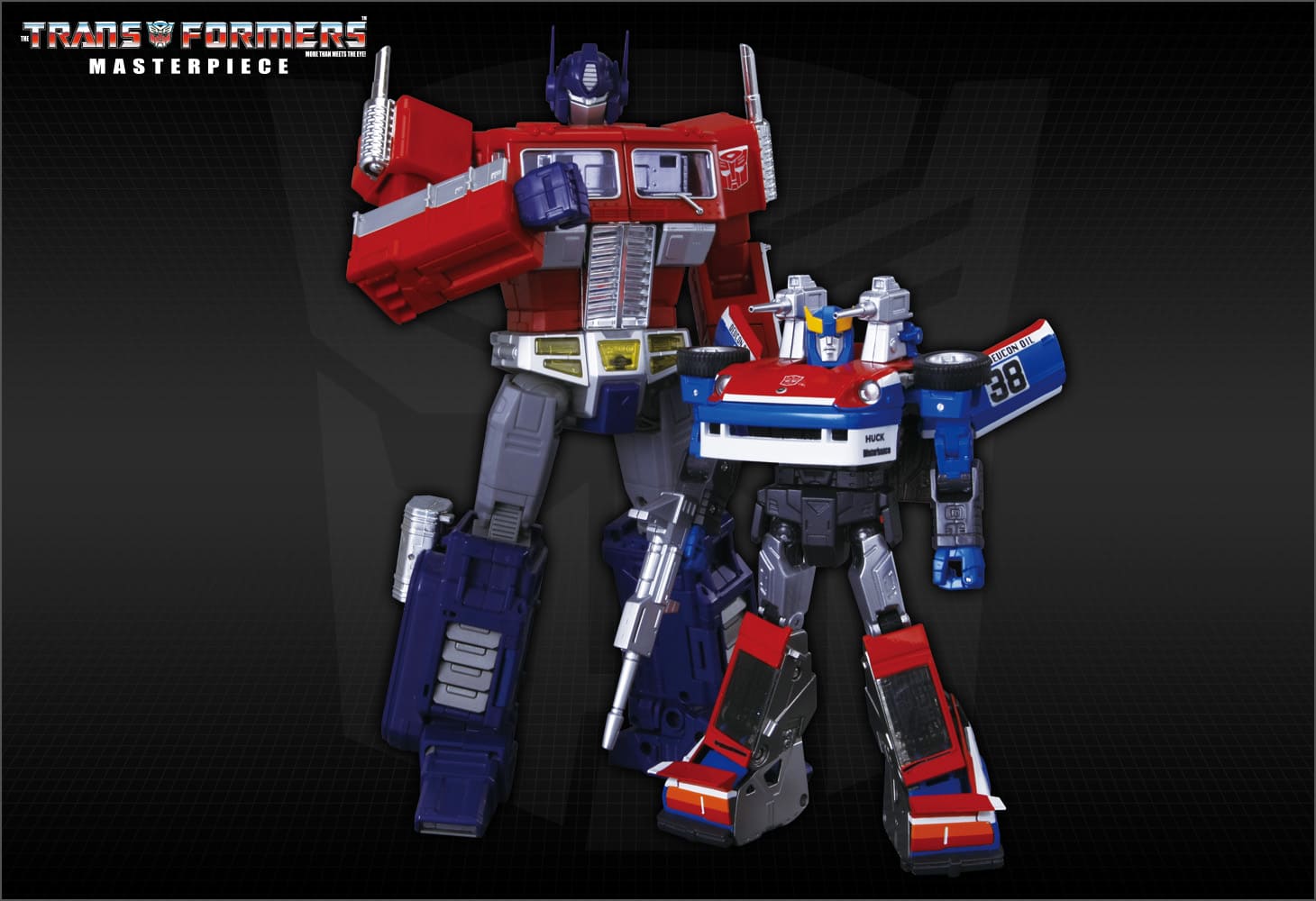 MP-19 スモークスクリーン
