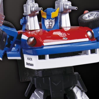 MP-19 スモークスクリーン