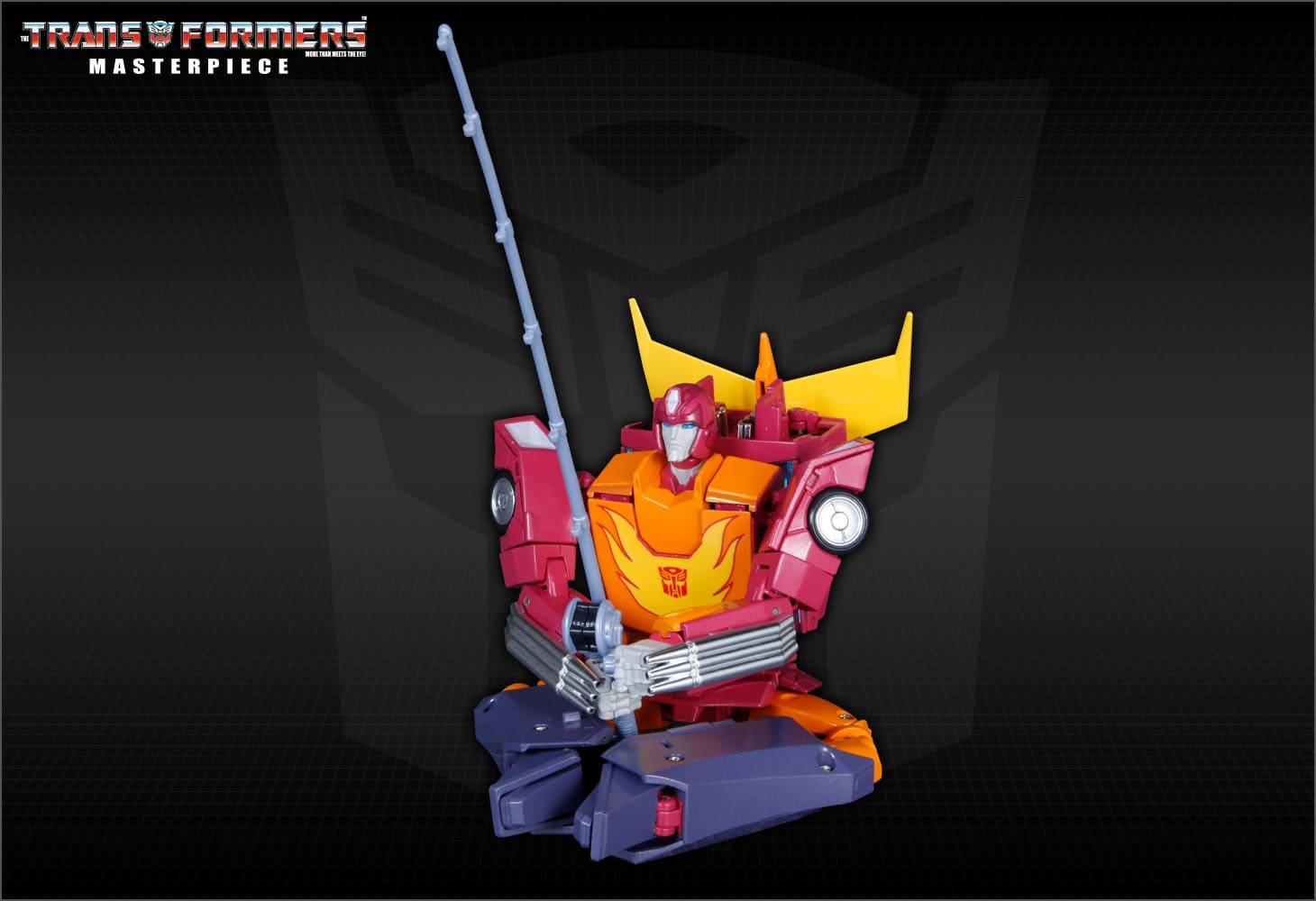 MP-28 ホットロディマス