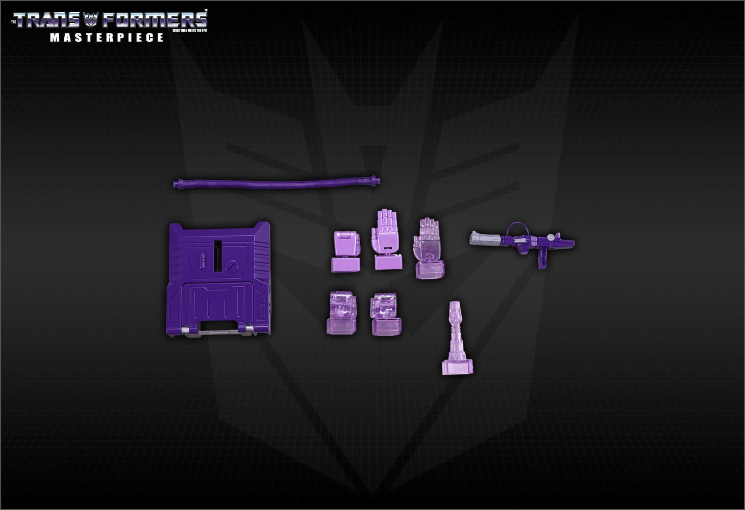 MP-29+ 防衛参謀レーザーウェーブ（タカラトミーモール限定商品）