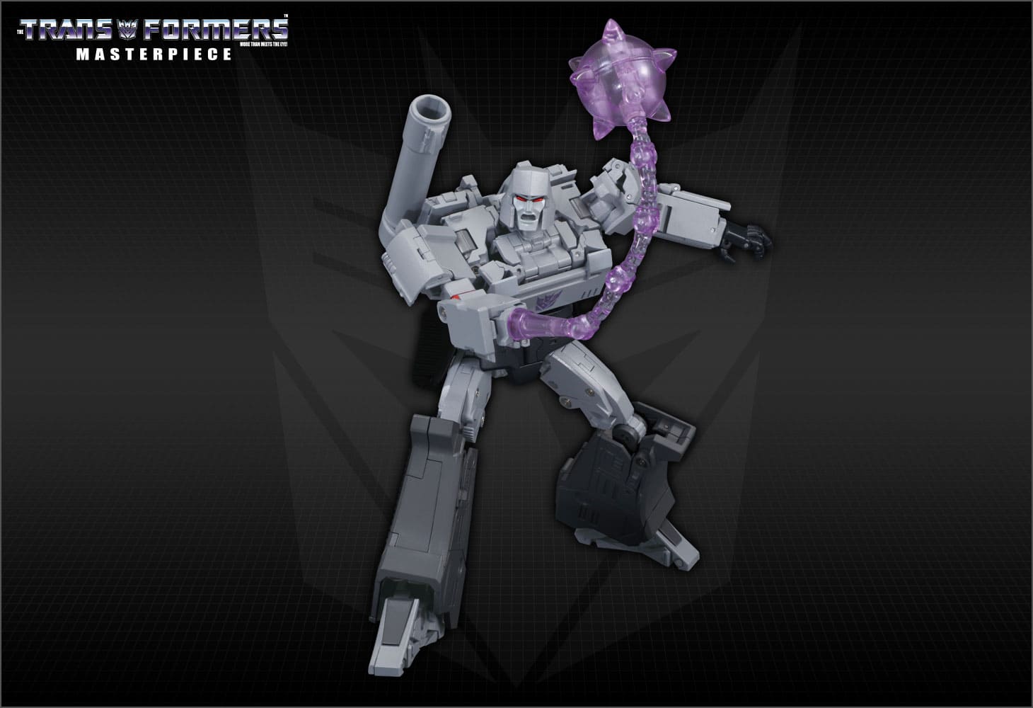 MP-36 メガトロン