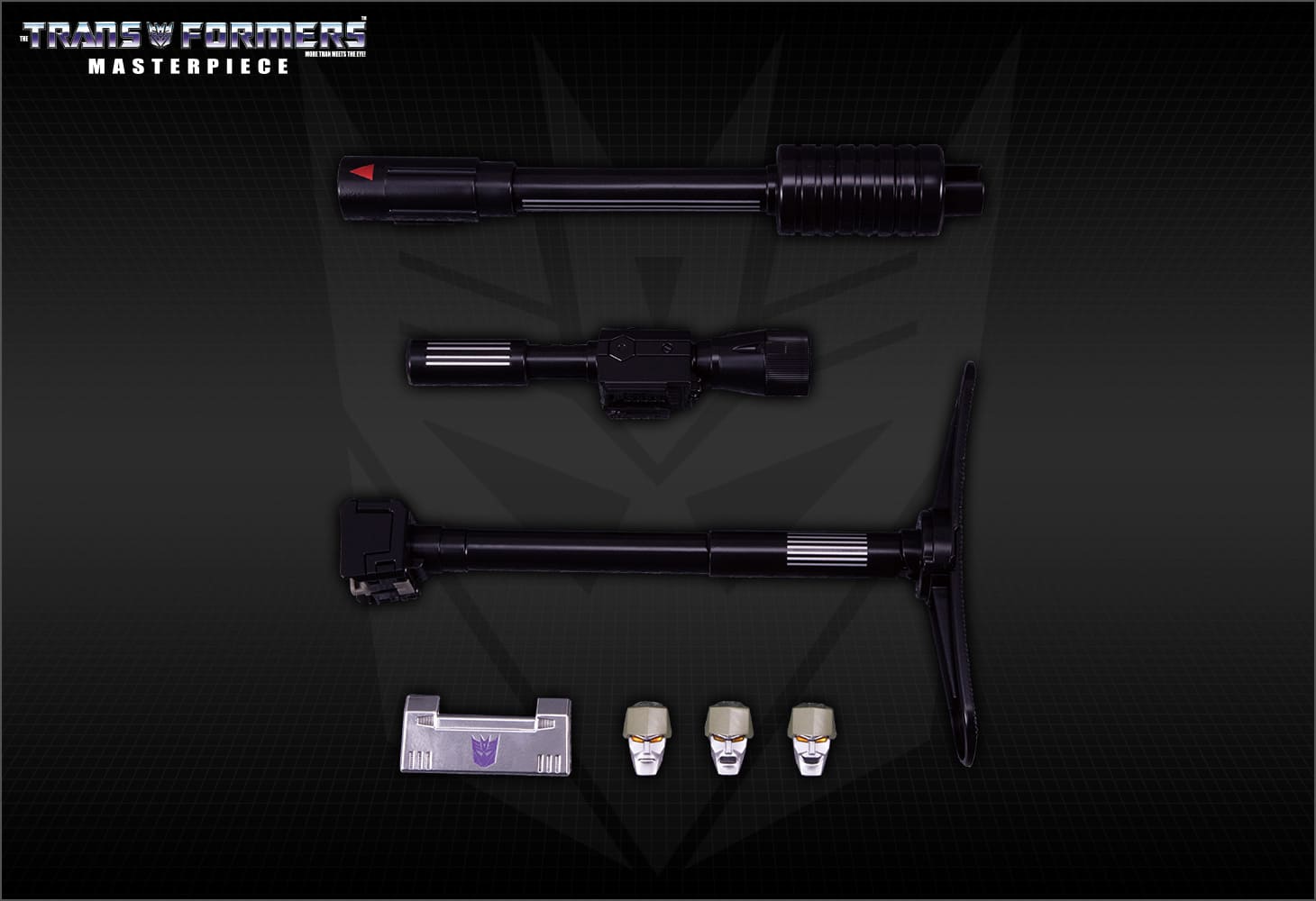 MP-36+ メガトロン（タカラトミーモール限定商品）