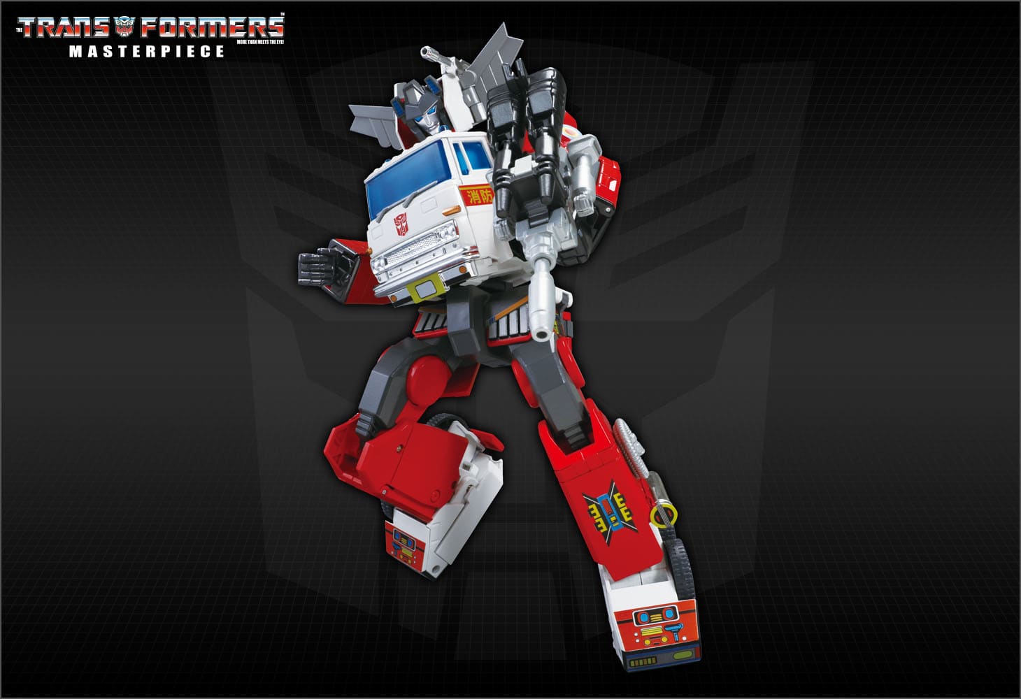 MP-37 アートファイアー